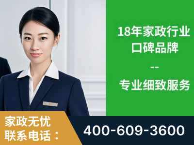 晋州-企业展示图